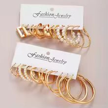 54 Pcs/Set Vintage Elegant Pearl Earrings Ring Heart Pendant Necklace Bracelet For Women Boho Daily Wear Jewelry Set Gifts 2024 - vistorahub