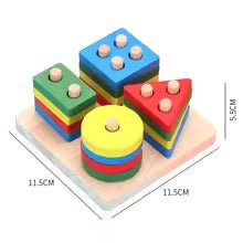 Montessori Baby Toys Kids 3D Wooden Puzzles Early Learning Baby Games Toys Educational Wooden Toys For Children Birthday Gifts - vistorahub